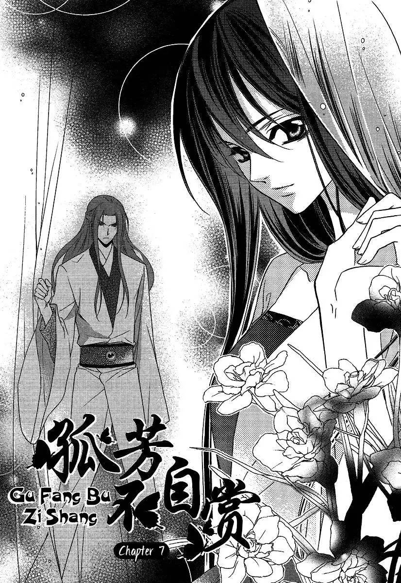 Gu Fang Bu Zi Shang Chapter 7 4